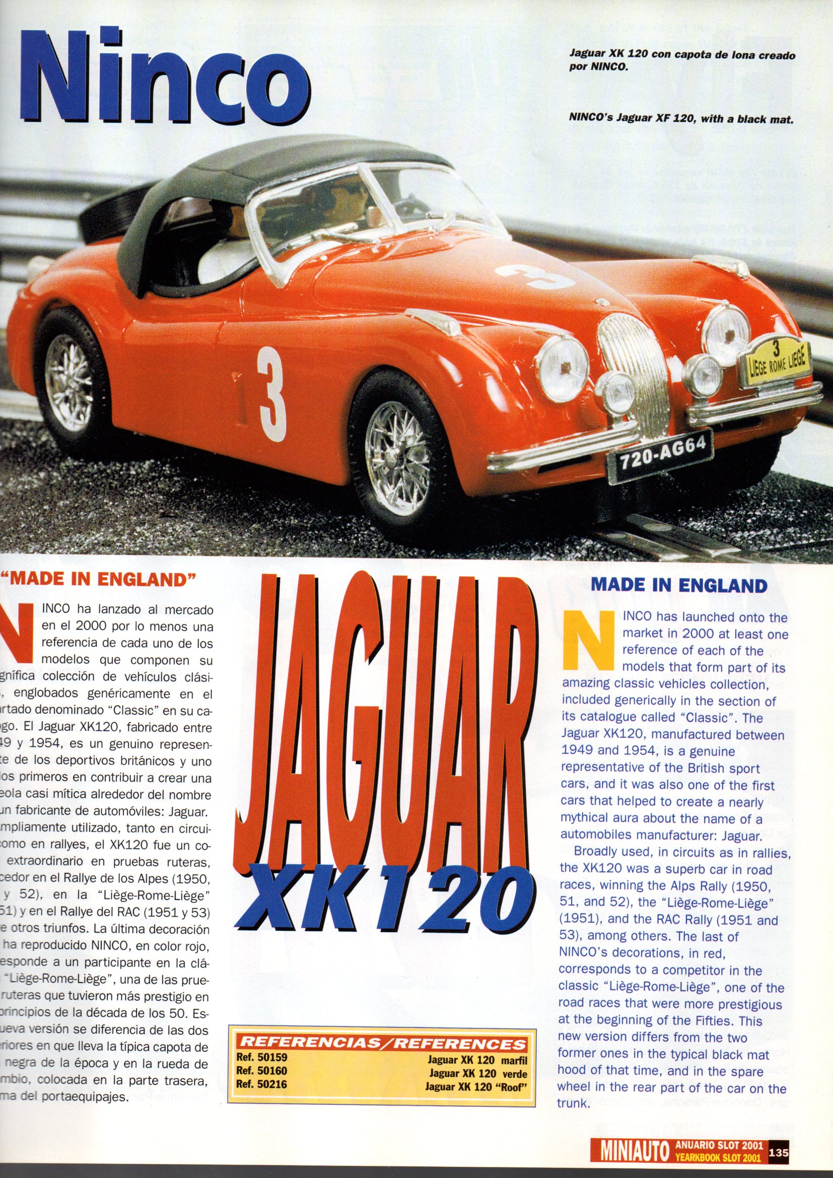 Jaguar XK-120 (50159